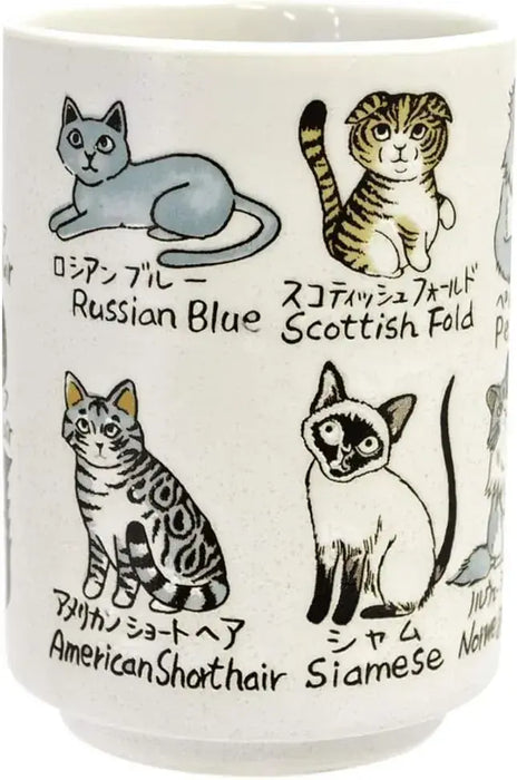 Ippinsha Yamato Mino Ware Cat Ceramic Cup 9.5 fl oz 280 ml