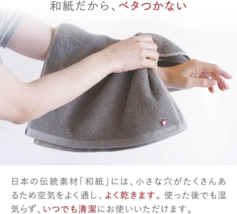 Itowokashi Face Towel Washi Cotton Imabari Deodorizing Antibacterial