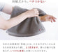 Itowokashi Face Towel Washi Cotton Imabari Deodorizing Antibacterial