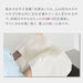 Itowokashi Face Towel Washi Cotton Imabari Deodorizing Antibacterial