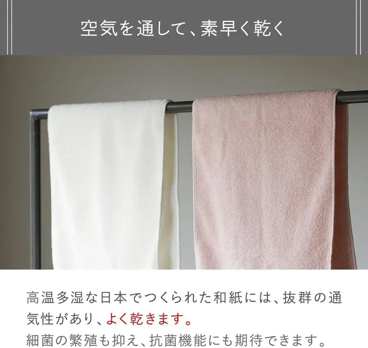 Itowokashi Face Towel Washi Cotton Imabari Deodorizing Antibacterial