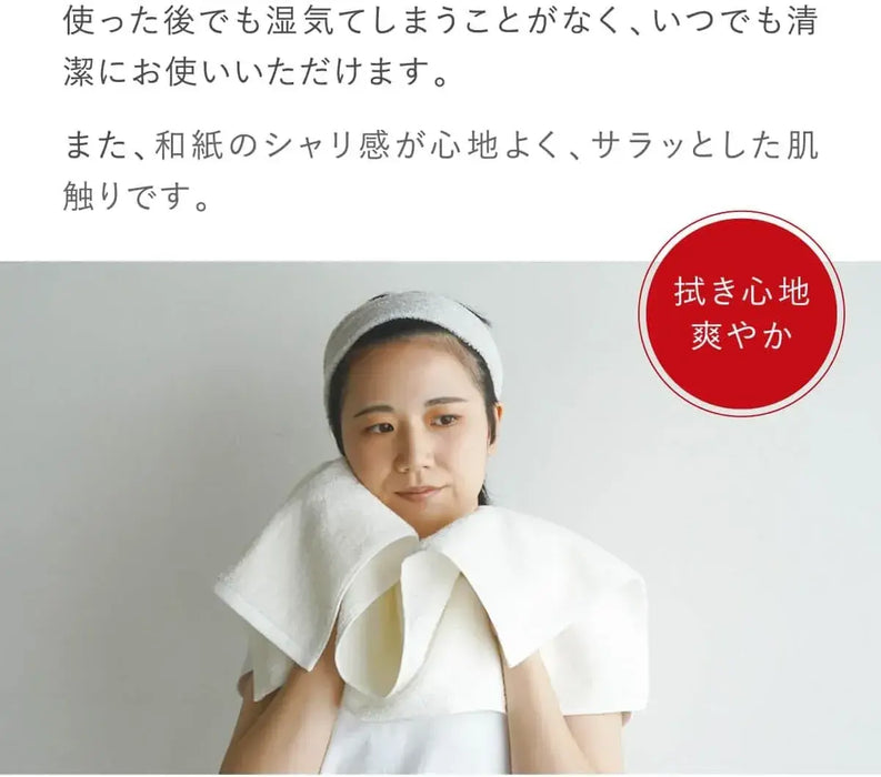 Itowokashi Face Towel Washi Cotton Imabari Deodorizing Antibacterial