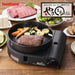 Iwatani Yakimaru Smokeless Cassette Gas Stove