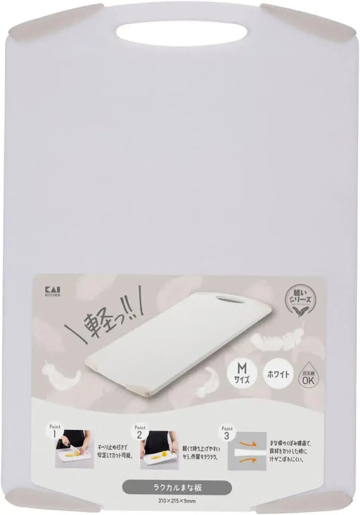 Kai Lightweight Cutting Board