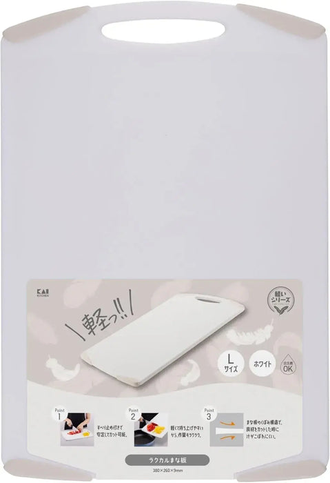 Kai Lightweight Cutting Board - White L - 4901601189285