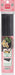 Kai Sushi Rolling Mat for Kimbap and Seaweed Rolls
