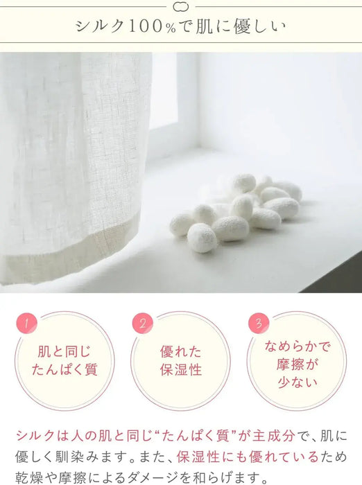 Kinuya Silk Facial Washing Mittens for Sensitive Skin Care