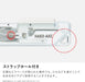 Kokuyo 2 Way Portable Box Opener Scissors White Standard Blade