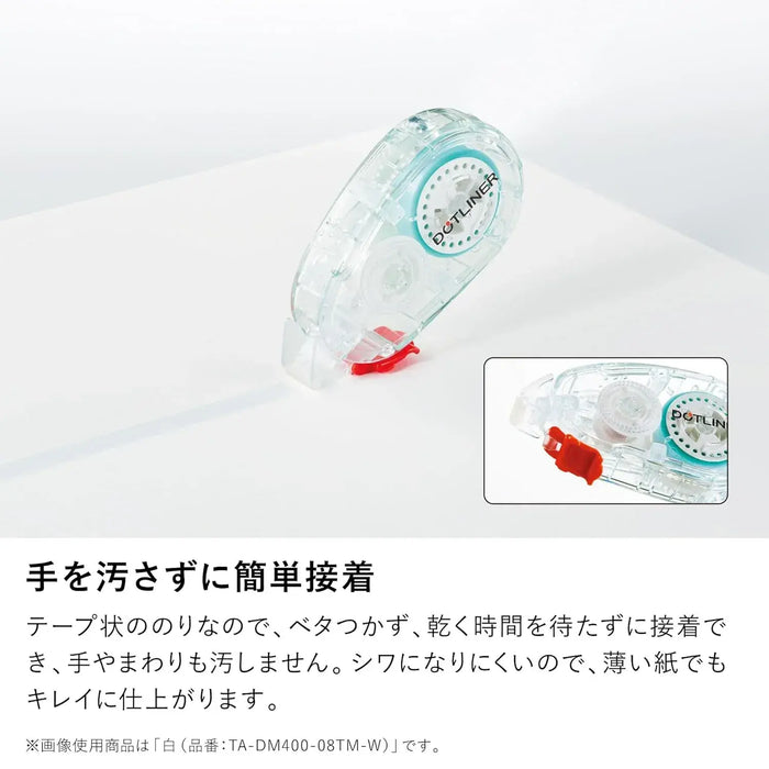 Kokuyo Dotliner Tape Glue Strong Adhesive Red Body