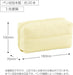 Kokuyo F-VBF291LY Pencil Case Mokoko Pedin Type