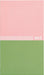 Kokuyo Field Notebook Grid Notebook - Bicolor Peach - 4901480451695