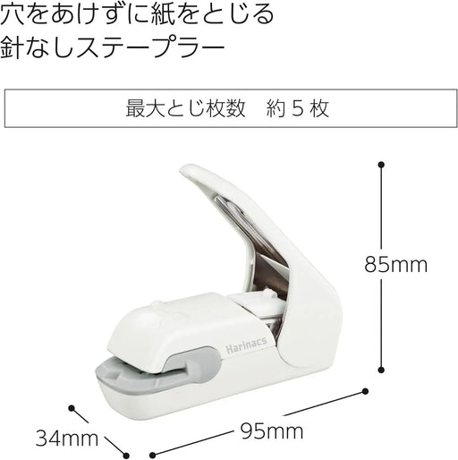 Kokuyo Harinax Press No Holes Stapler