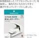 Kokuyo Harinax Press No Holes Stapler