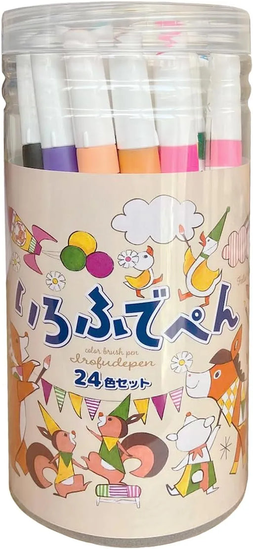 Kokuyo Irofude Water Based Brush Pen Set