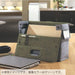 Kokuyo Mobile Bag mo baco Portable Carrying Case