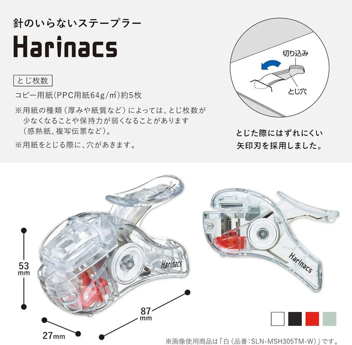 Kokuyo Needleless Stapler Harinacs Compact Alpha Green