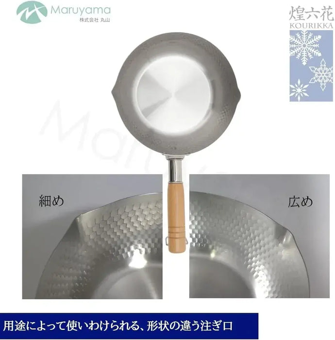 Kourikka Stainless Steel Yukihira Pan with Hook and Spout