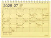 Mark's 2026 Planner Schedule Book Monthly Calendar Notebook - Yellow - 4550045160352