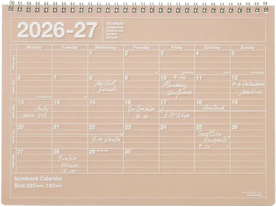 Mark's 2026 Planner Schedule Book Monthly Calendar Notebook - Brown - 4550045160284
