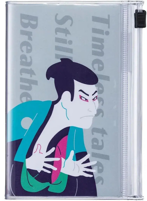 Mark's EDiT Graph Notebook B7 Pocket Grid Journal 320 Pages