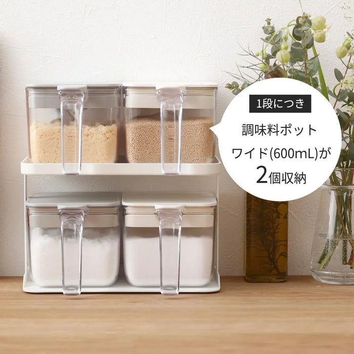 Marna 2-Tier Wide Condiment Rack Spice Shelf Black
