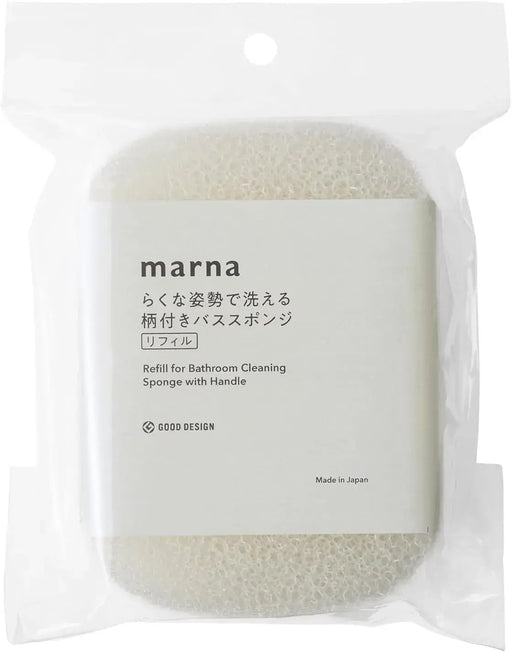Marna Bath Sponge Refill with Handle for Easy Posture Washing