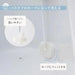 Marna Bath Sponge Refill with Handle for Easy Posture Washing