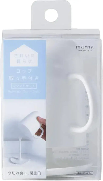 Marna Bathroom Cup Stand Set - White Handled Toothpaste Cup - 4976404361329