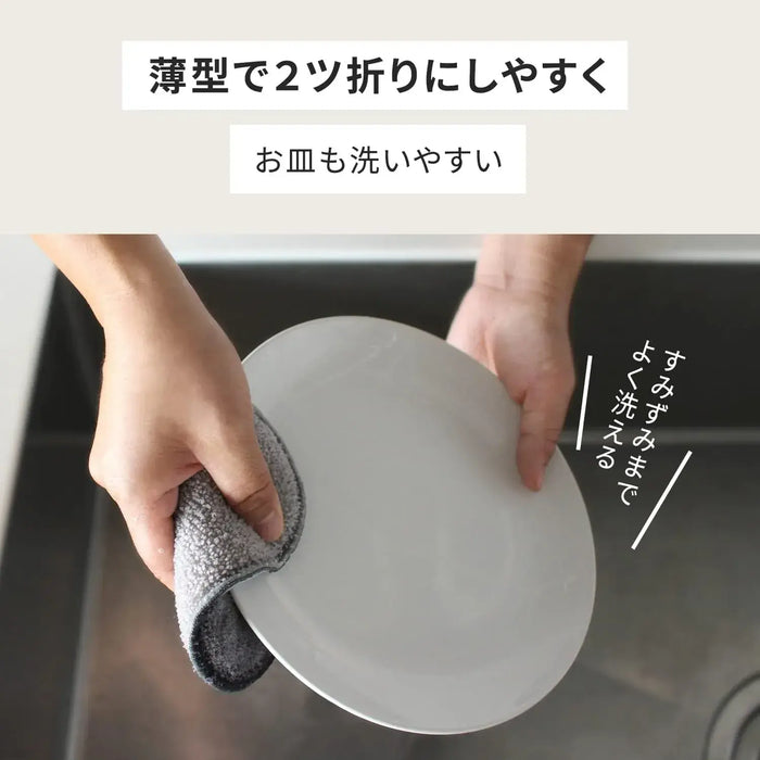 Marna Dish Sponge Clean Without Detergent