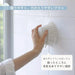 Marna Easy-to-Grip Bath Brush Hang/Wash Light Force Cleaning Brush