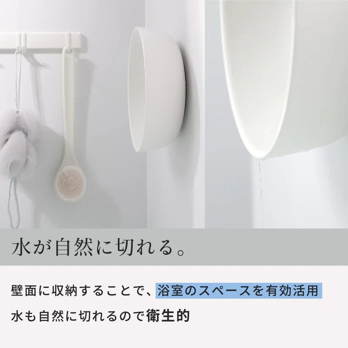 Marna Hot Water Bucket Bath & Cleansing
