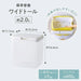 Marna Plastic Kitchen Storage Container Moisture Resistant