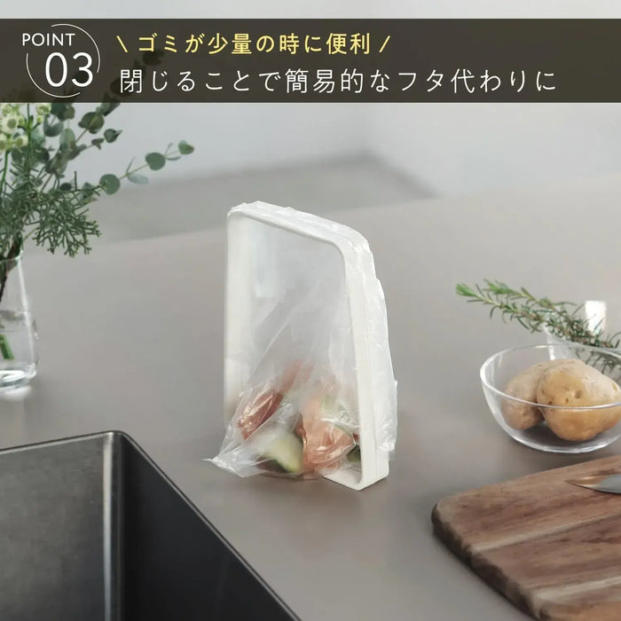 Marna Poly Bag Holder Compact Foldable Kitchen Garbage Bag Holder