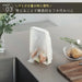 Marna Poly Bag Holder Compact Foldable Kitchen Garbage Bag Holder