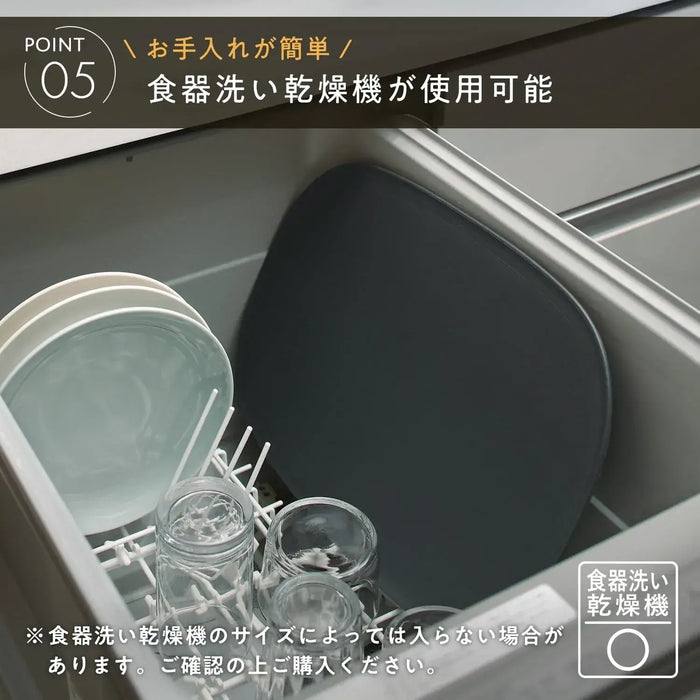 Marna Scratch-Resistant Non-Slip Cutting Board