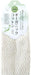 Marna Skin Friendly Organic Cotton Bath Towel