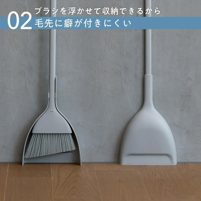Marna Slim Freestanding Broom and Dustpan