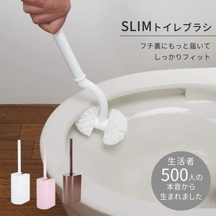 Marna Slim Toilet Brush with Storage Case