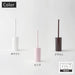Marna Slim Toilet Brush with Storage Case