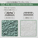 Marna Water Pika Bath Cleaning Sponge for Limescale Removal