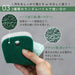 Marna Water Pika Bath Cleaning Sponge for Limescale Removal