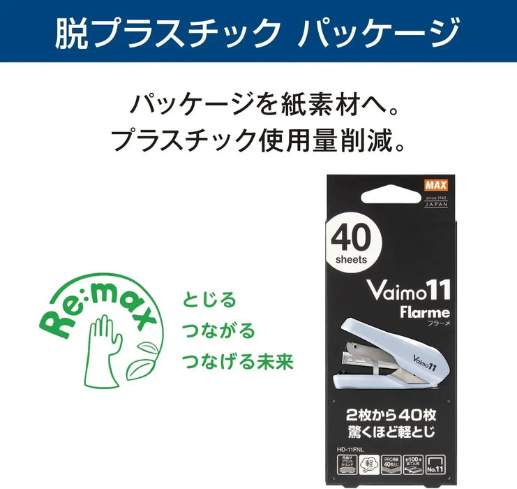 Max Bimo11 Flame HD11FNL Stapler