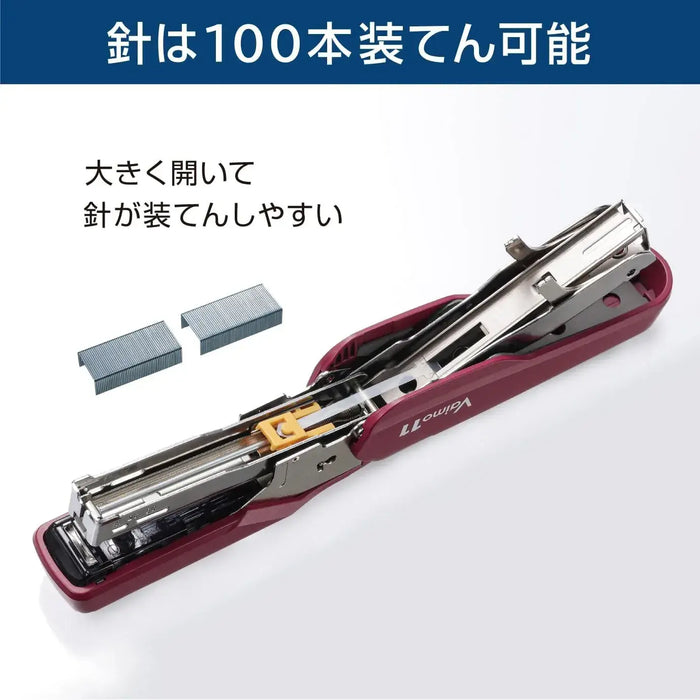 Max Bimo11 Flame HD11FNL Stapler