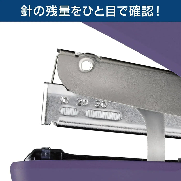 Max Bimo11 Flame HD11FNL Stapler