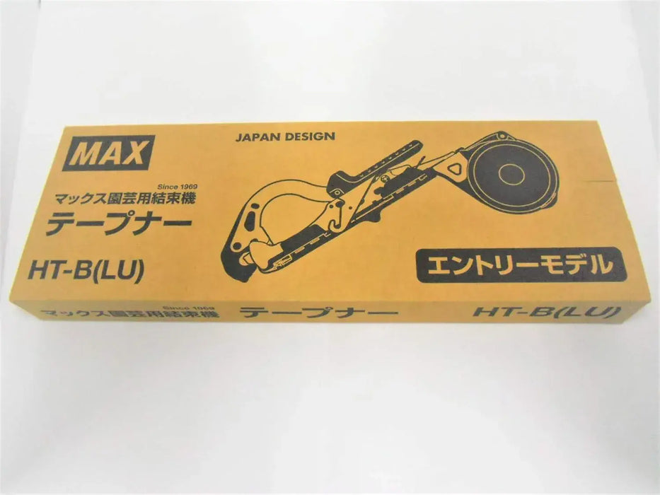 Max Garden Binding Machine HT B LU