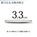 Midori Anzen TSC-10N Folding Safety Helmet for Disaster Preparedness