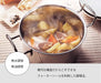 Miyazaki Seisakusho Japanese Saucepan IH Compatible All Heat Source