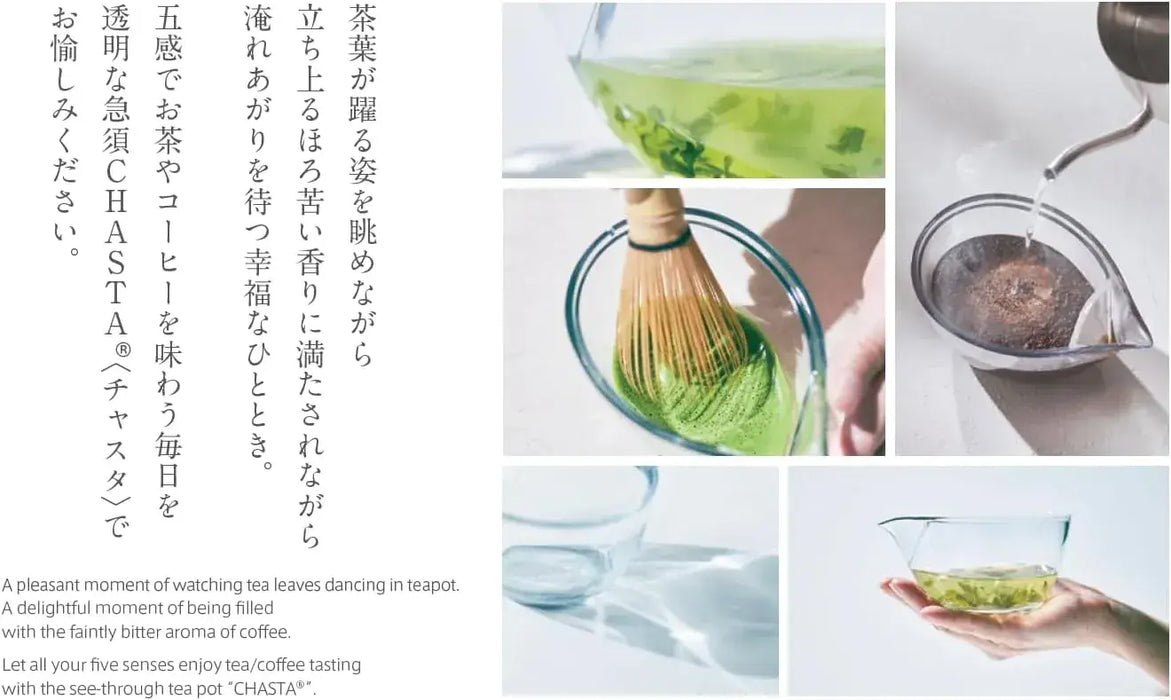 Morihan Tea Pot Tritan Clear 250 ml Unbreakable Easy Use