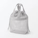 Muji 3D Mesh Drawstring Bag with Handles Pouch