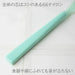 Nagao Tsubame Sanjo Silicone Spoon Made in Japan